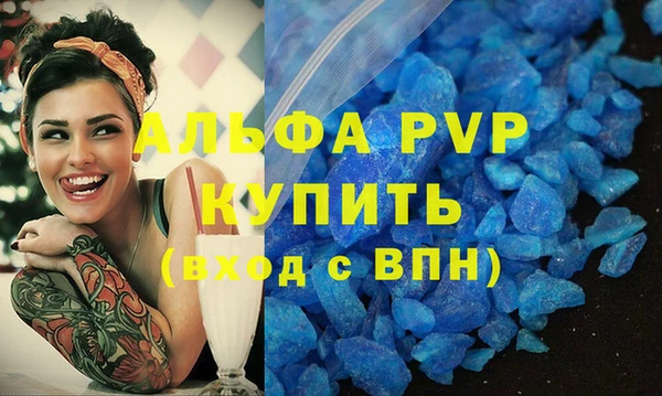 мескалин Баксан