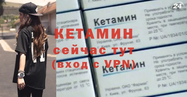 твердый Балахна