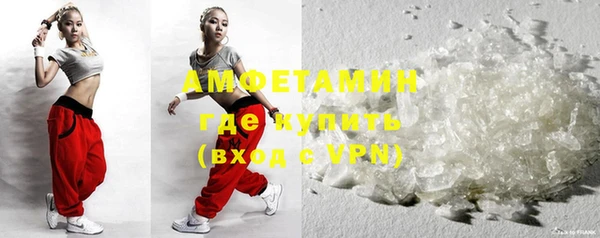 jwh Балабаново