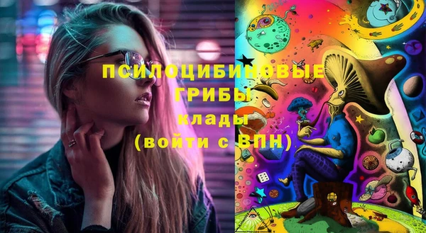 мескалин Баксан