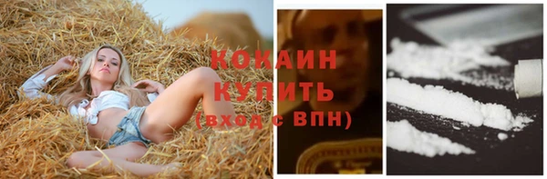 jwh Балабаново