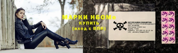 jwh Балабаново