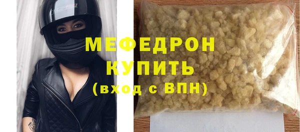 твердый Балахна