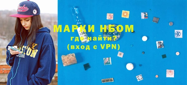 мескалин Баксан