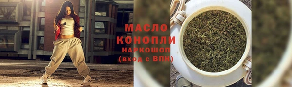ешки Белоозёрский
