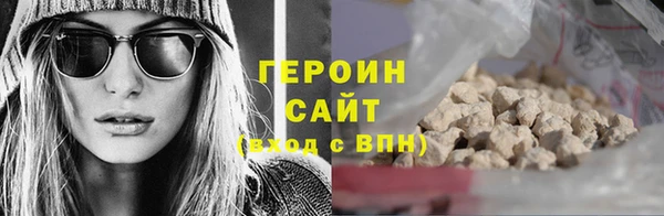 мескалин Баксан