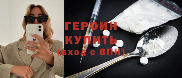 мескалин Баксан