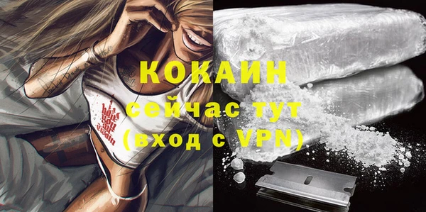 мескалин Баксан