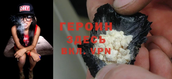 твердый Балахна