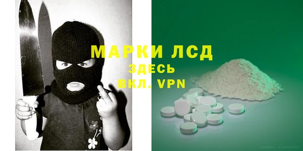 твердый Балахна