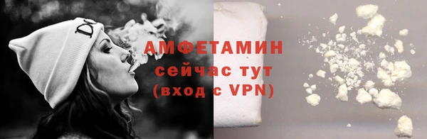 ешки Белоозёрский