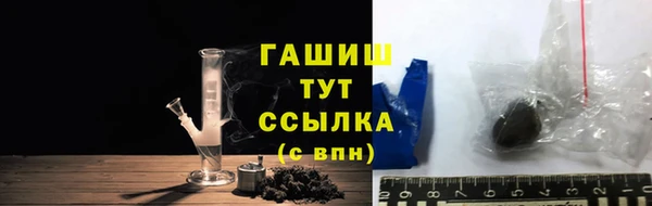 мескалин Баксан