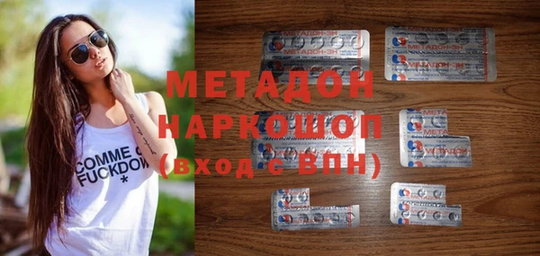 твердый Балахна