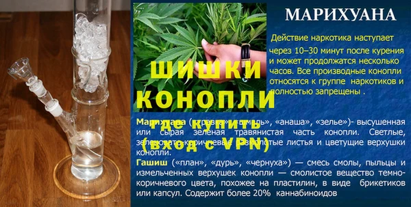 мескалин Баксан