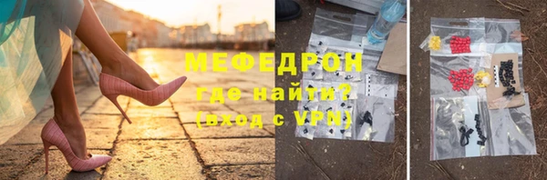 твердый Балахна