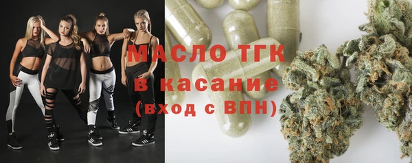 ешки Белоозёрский