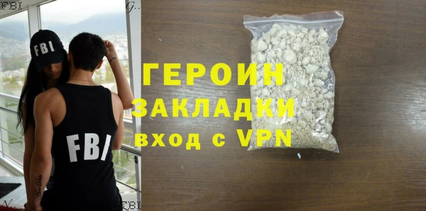 мескалин Баксан