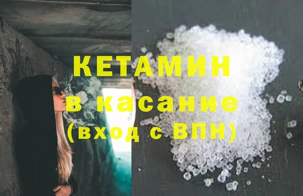 ешки Белоозёрский