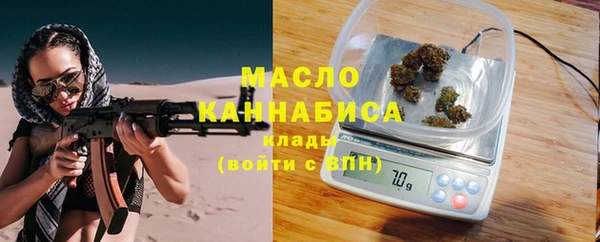 твердый Балахна