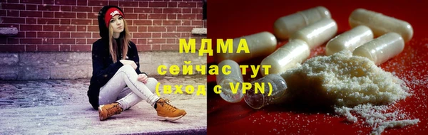 jwh Балабаново